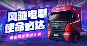 小巷人家剧情