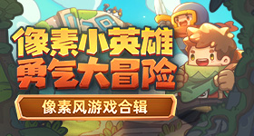长这么大终于听懂了商鞅变法