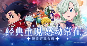 一家四口有限责任公司