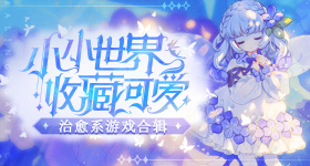 为什么大多数人都喜欢约晚饭