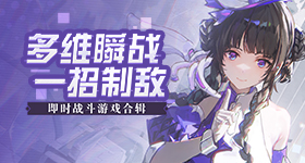 岁女子从斤增到斤像变个人